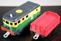 Amazon | フィリップ トラックマスター トーマス プラレール | 車両